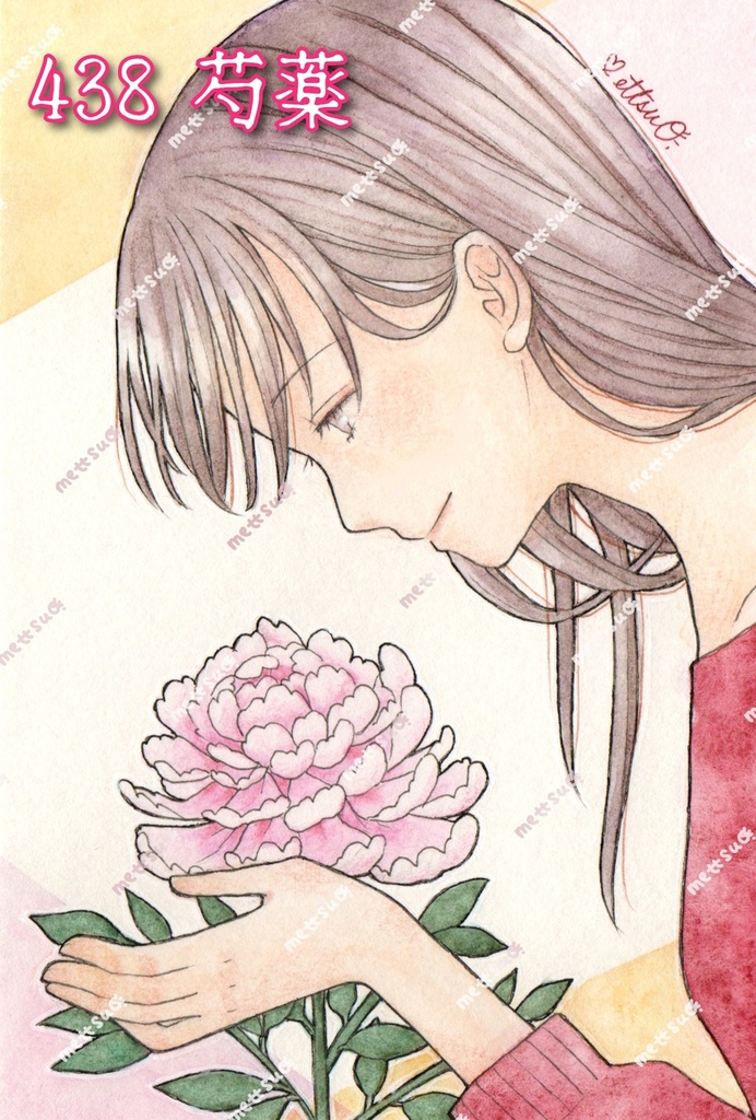 5月のイラスト 原画