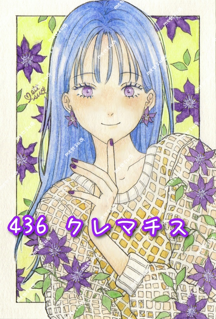 5月のイラスト 原画