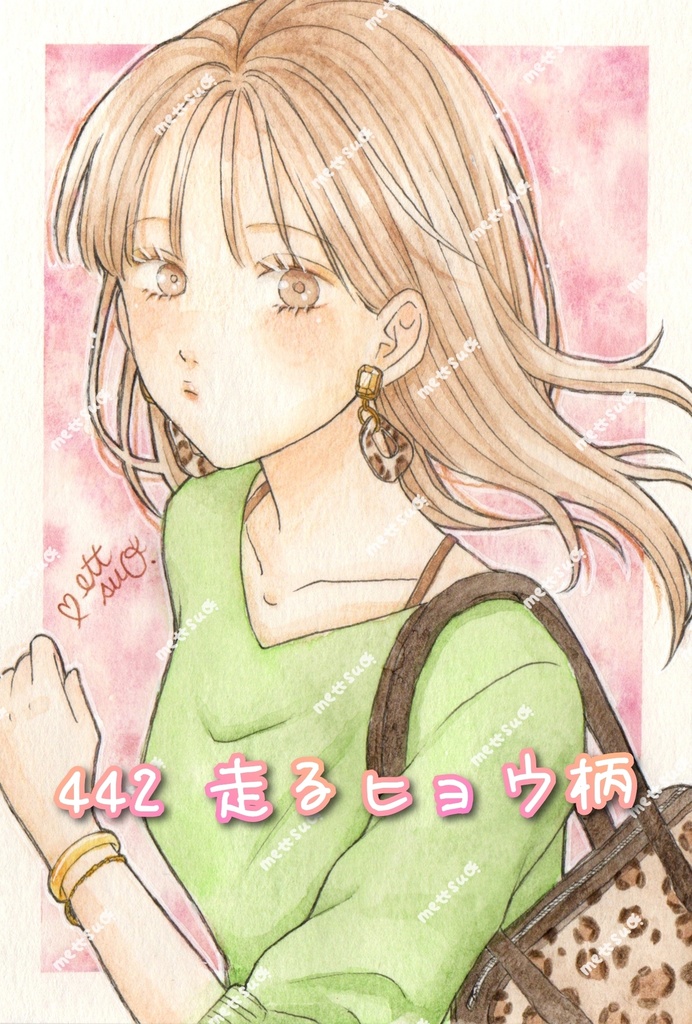 6月のイラスト 原画