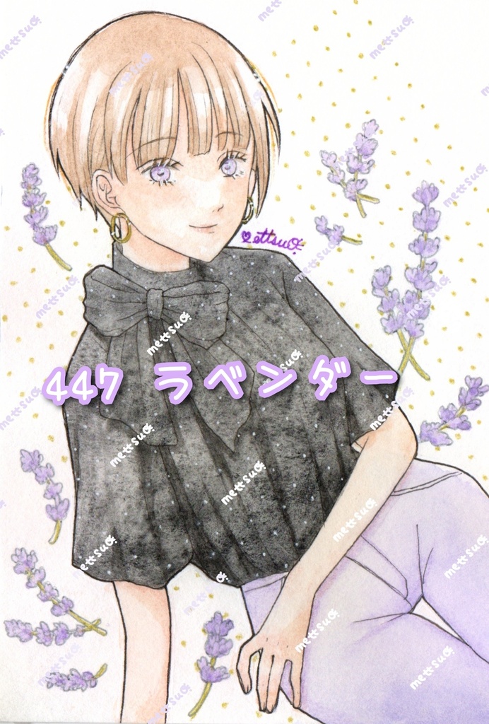 6月のイラスト 原画