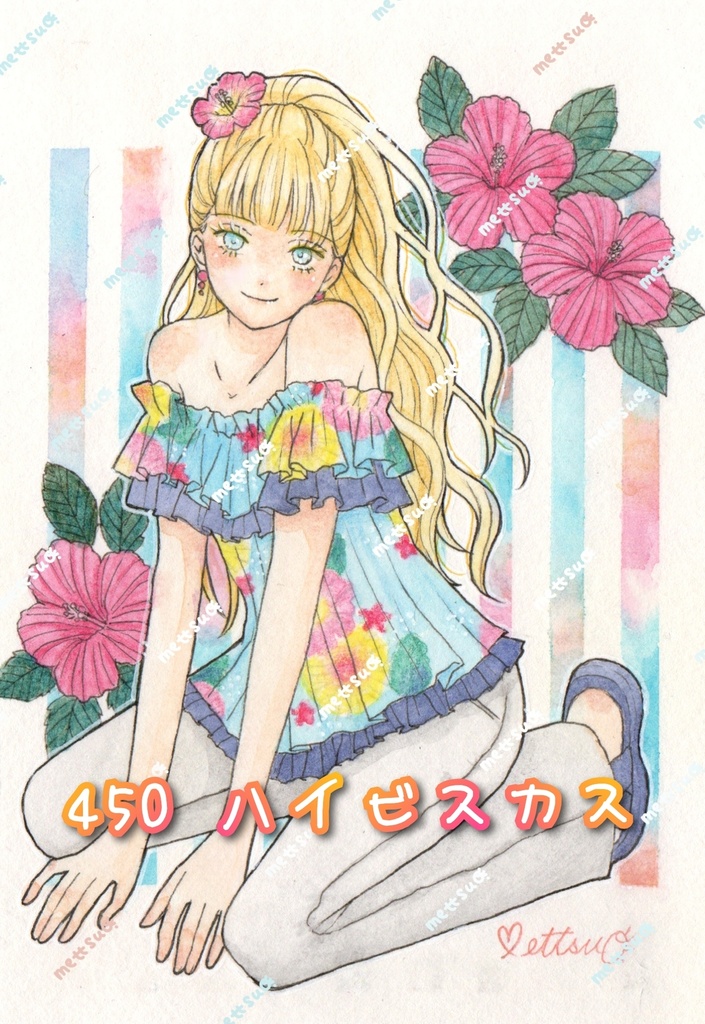 7月のイラスト 原画