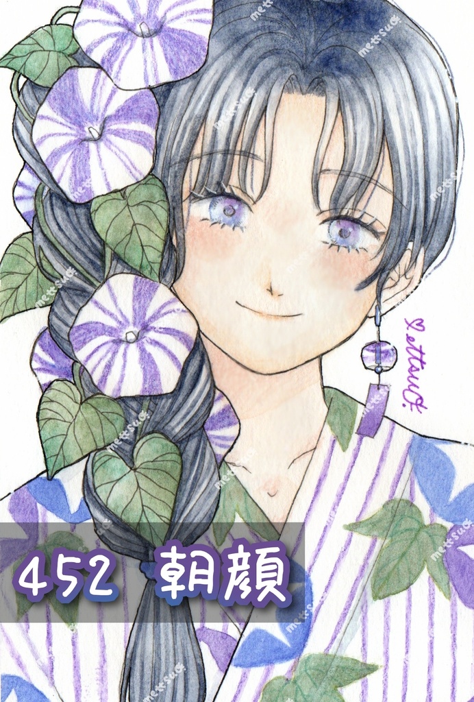 7月のイラスト 原画