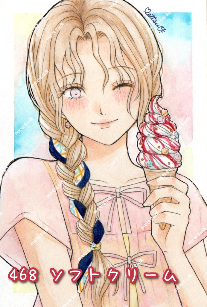 8月のイラスト 原画