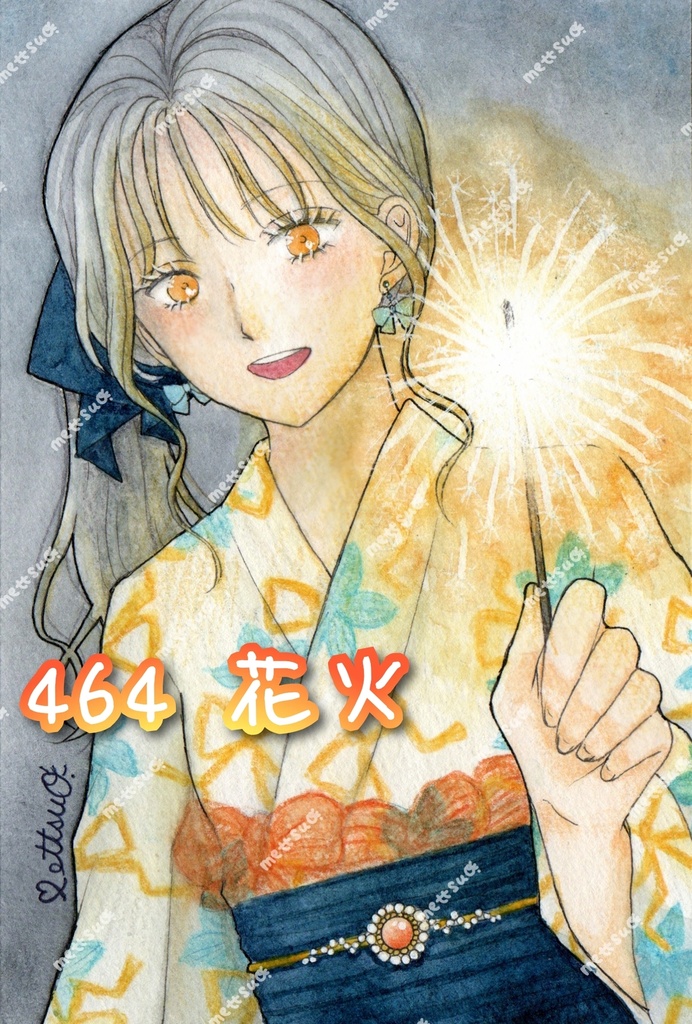 8月のイラスト 原画