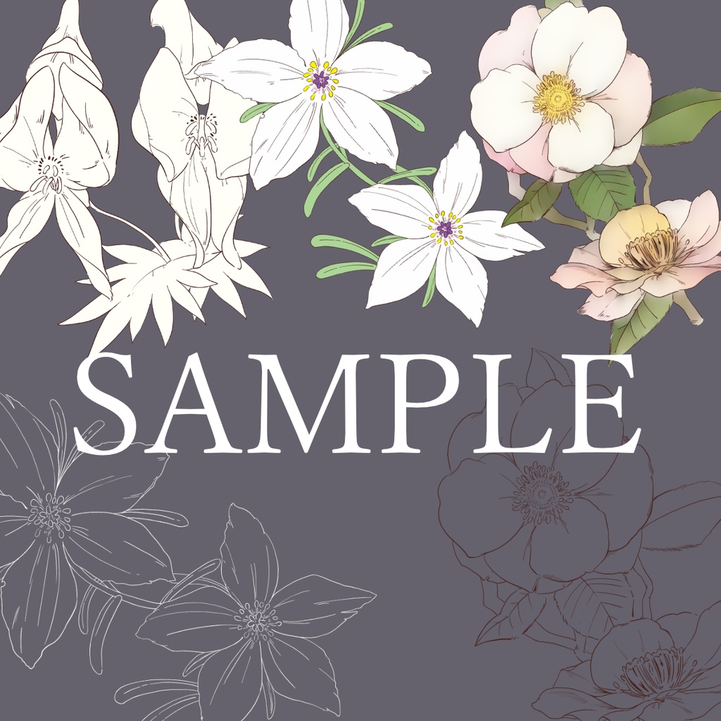 【素材集】冬の花3セット【合計5パターン有り】