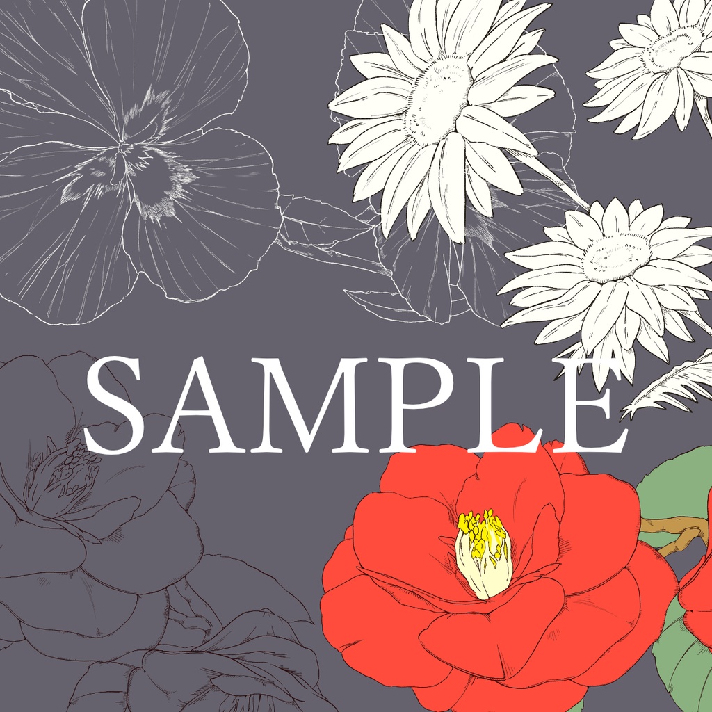 【素材集】花素材セットvol.1【冬の花シリーズ1~3】