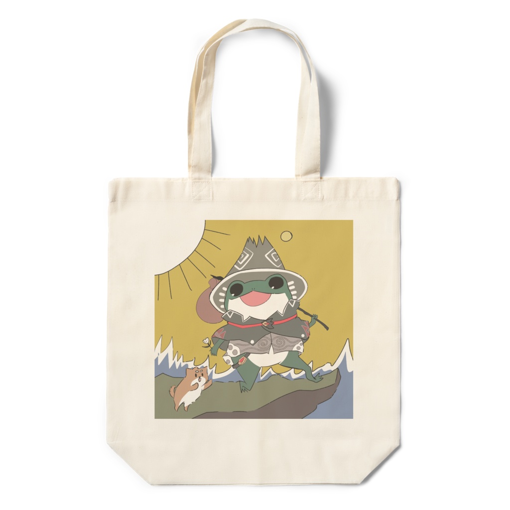 ザ・フールかえる
