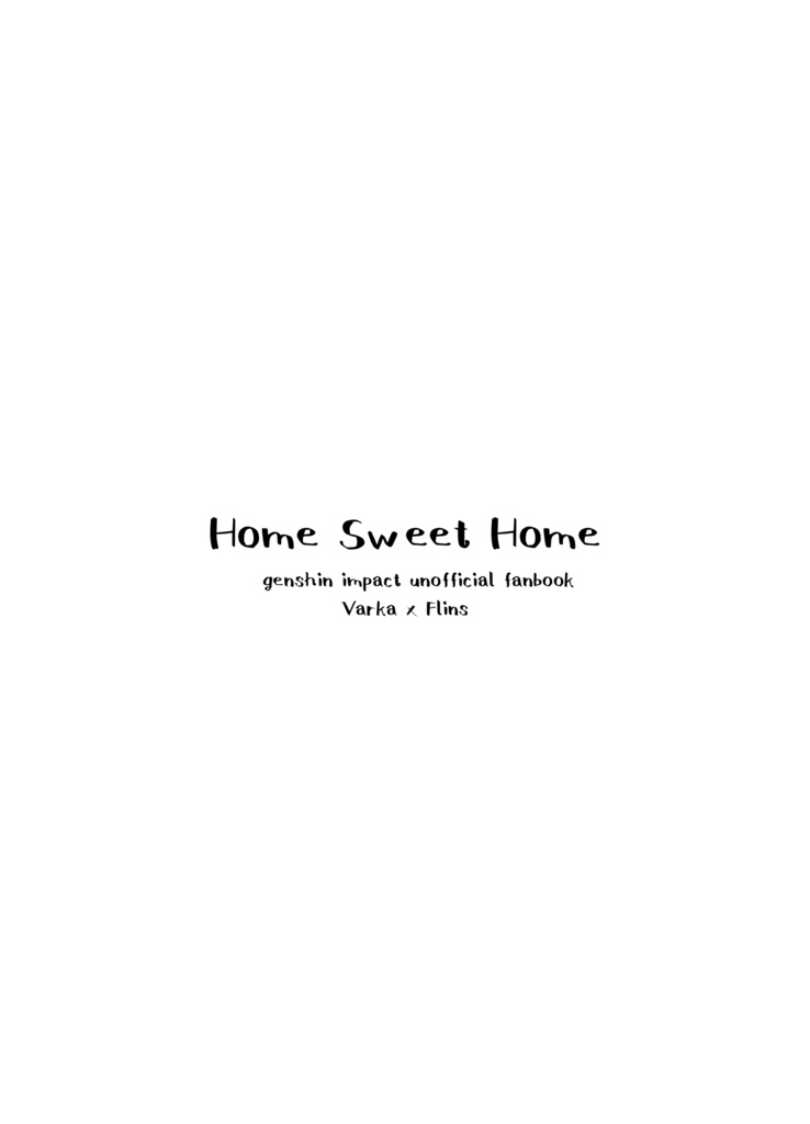 Home Sweet Home