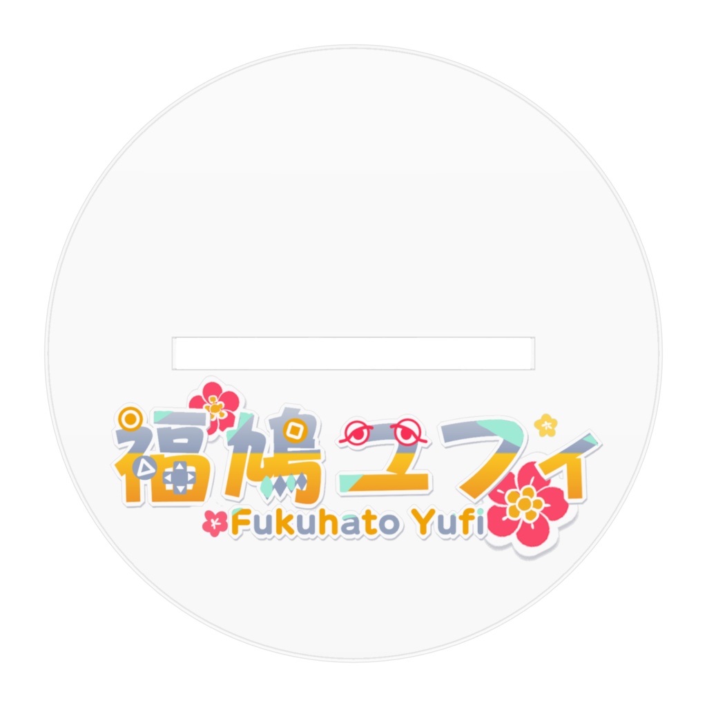 【夏限定】水着ユフィアクリルフィギュア100x100(mm)