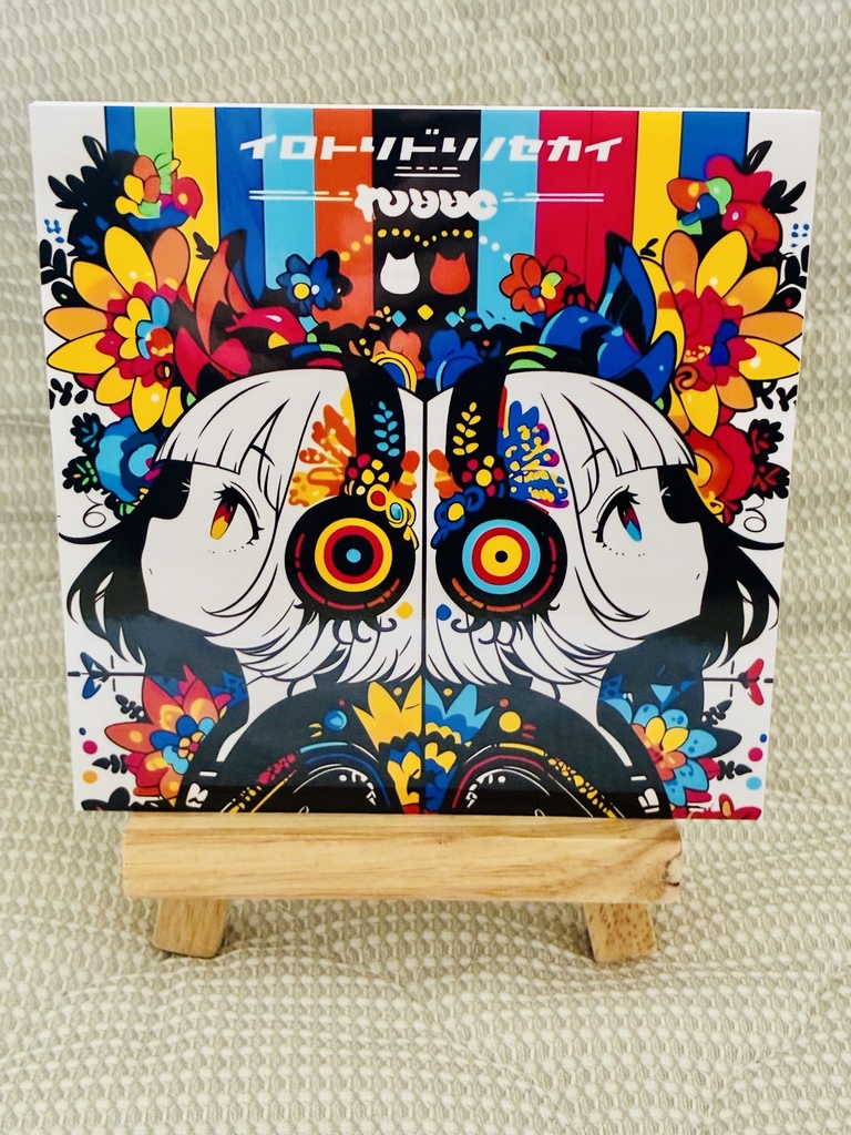 イロトリドリノセカイ　卓上ミニパネル　No.06