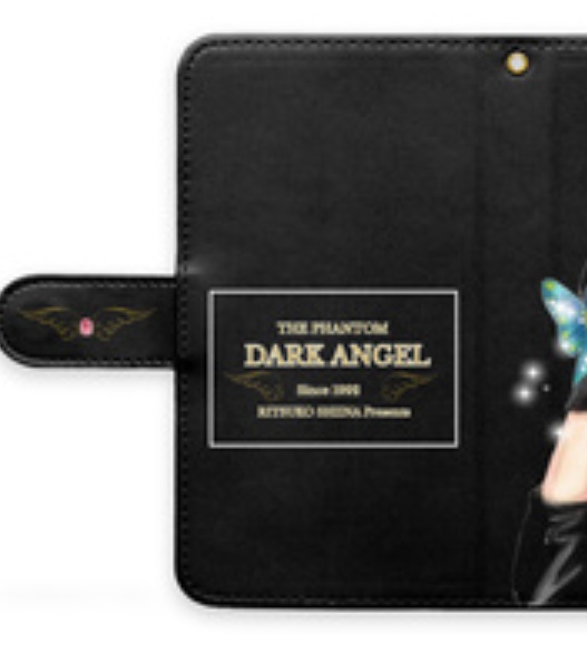 DARK ANGEL 手帳型Androidケース パピヨン柄(BLACK)