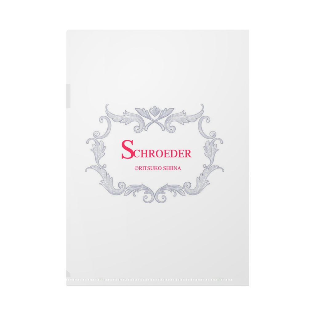 「SCHROEDER」カバーイラスト② クリアファイル