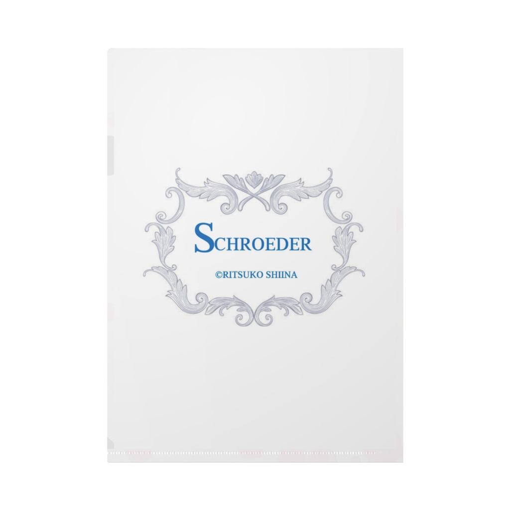SCHROEDER-BRUEクリアファイル