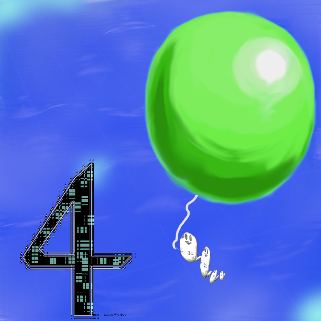BGM素材集 4