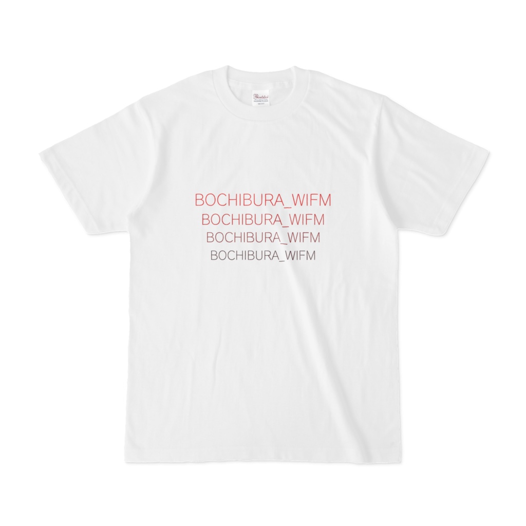 我愛你1000overTシャツ両面ver.