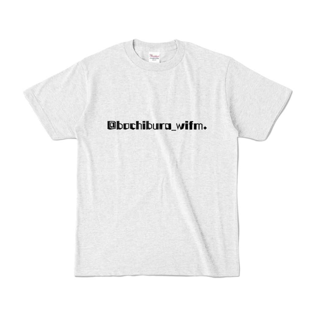 ぼちぶらノーマルTシャツ(アッシュ)