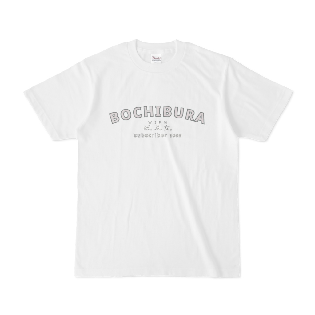 BOCHIBURAロゴTシャツグレー