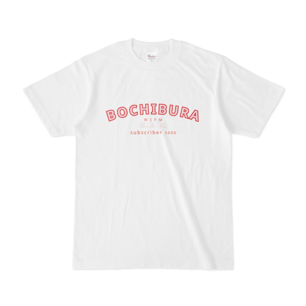 BOCHIBURAロゴTシャツピンク