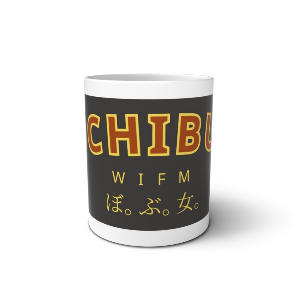 BOCHIBURAロゴマグ濃灰×黄赤