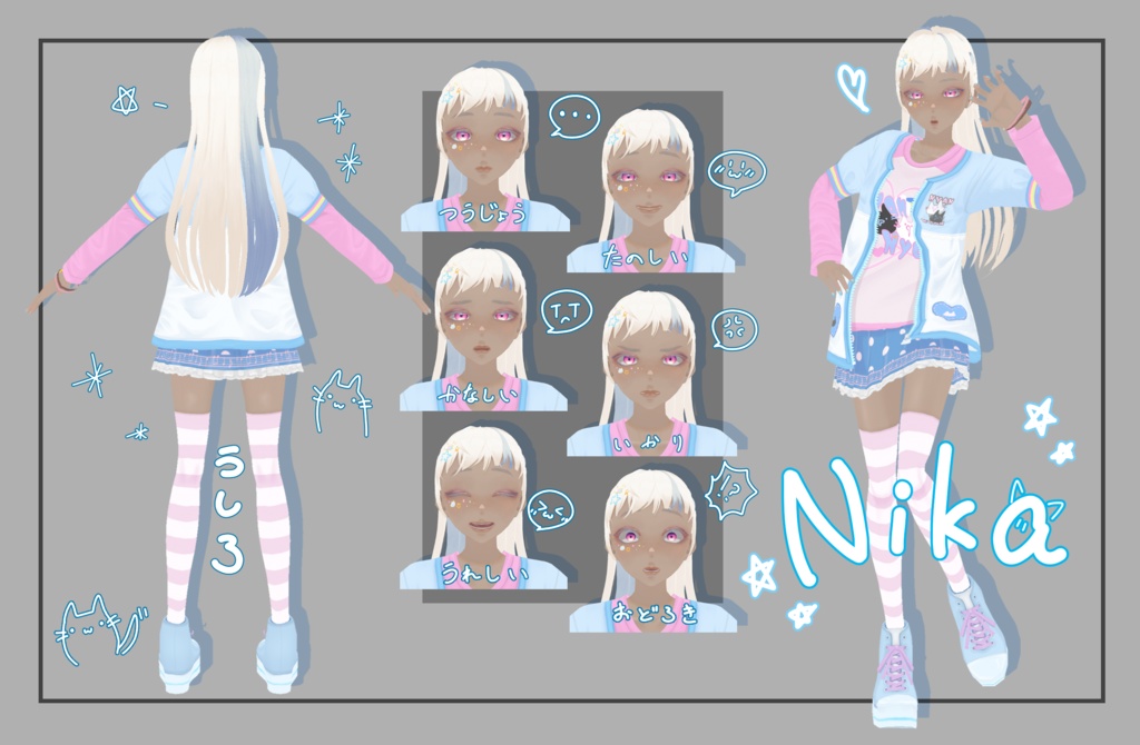 【Vroid β版製VRMモデル】オリジナルモデルNo.02&03『二花-Nika-』&『三花-Mika-』