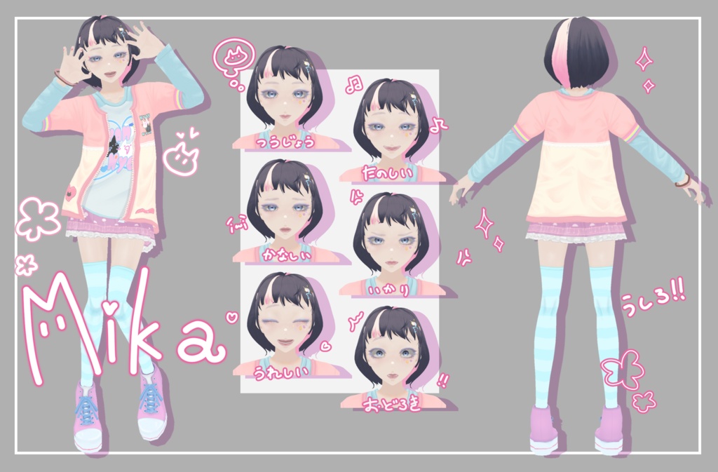 【Vroid β版製VRMモデル】オリジナルモデルNo.02&03『二花-Nika-』&『三花-Mika-』