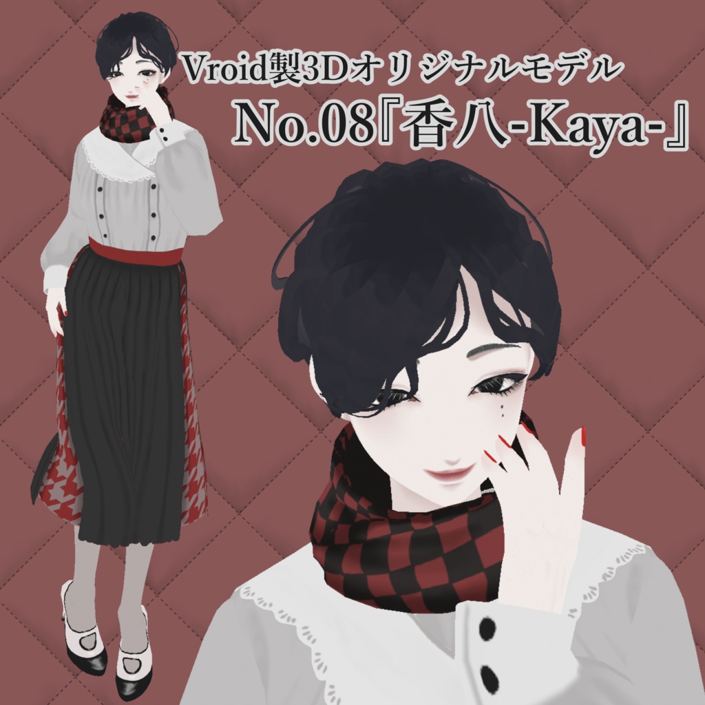 【Vroid製3Dモデル】オリジナルモデルNo.08『香八-Kaya-』