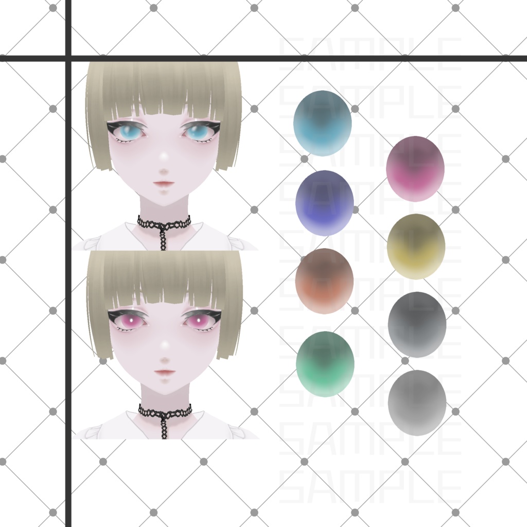 【Vroid用瞳テクスチャ+α】すりガラスビー玉アイ