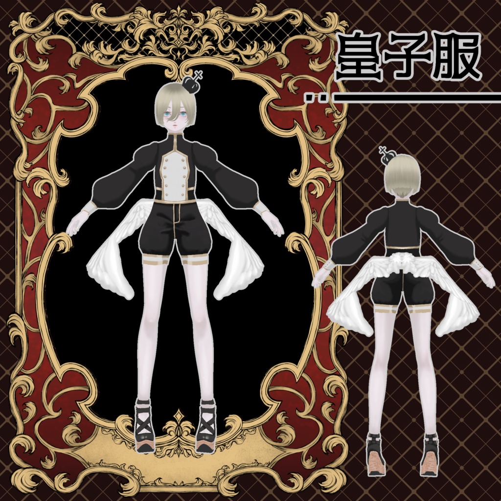 【Vroid用カスタムアイテム】双子の夢ロリヰタセット