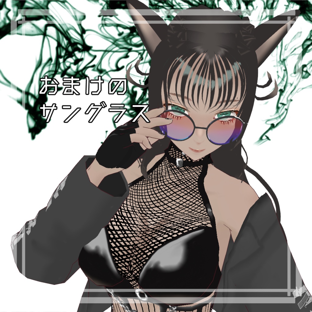 【Vroid製3Dモデル】オリジナルモデルNo.09『九嫁-Kokoka-』