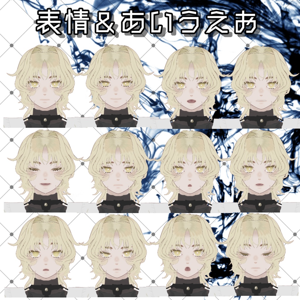 【Vroid製3Dモデル】オリジナルモデルNo.10『十菓-Toka-』