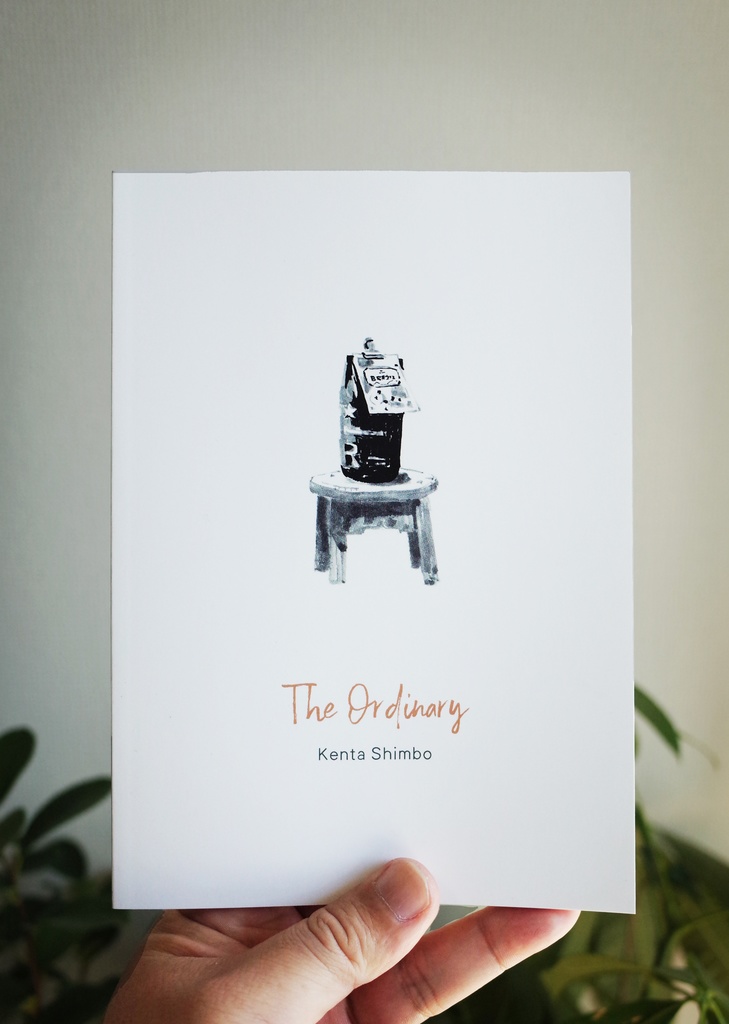 The Ordinary: スケッチ集2020-2022