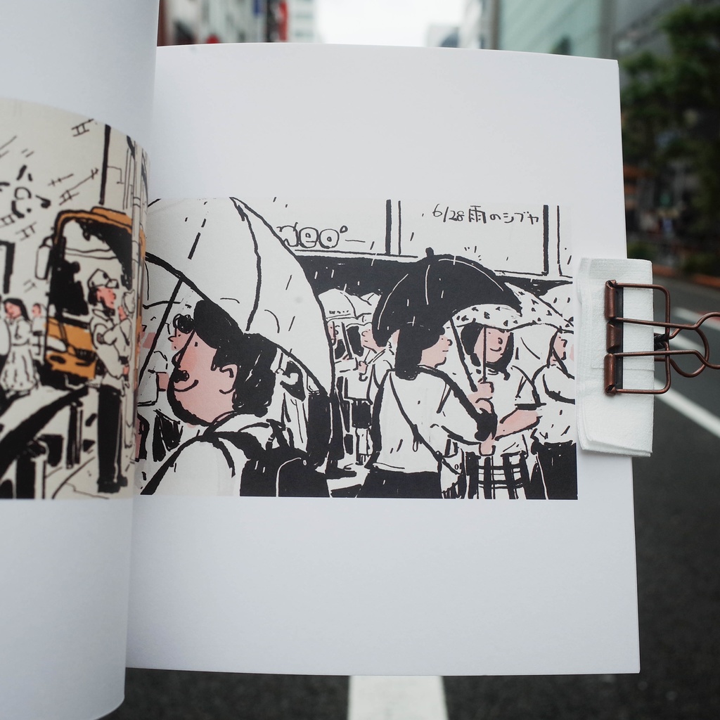 CITIES AND PEOPLE: A Tokyo Sketchbook