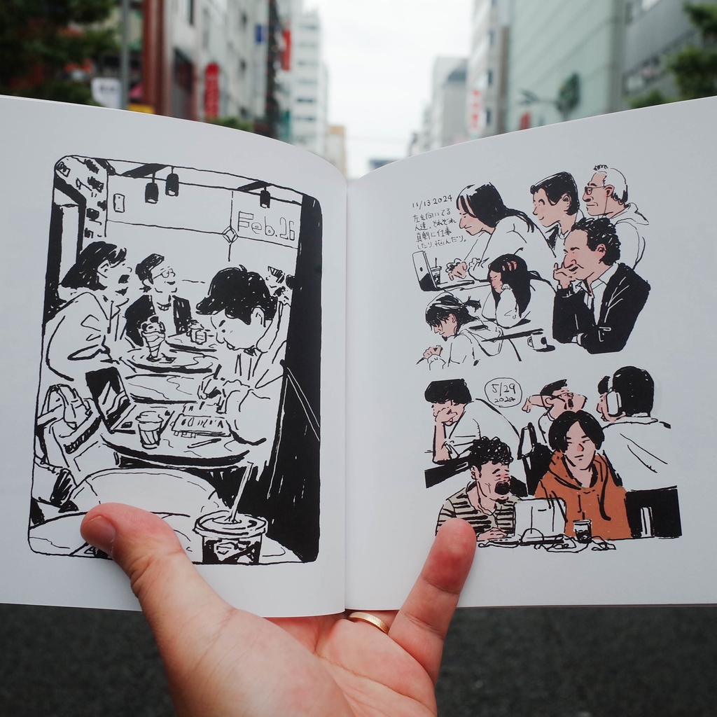 CITIES AND PEOPLE: A Tokyo Sketchbook