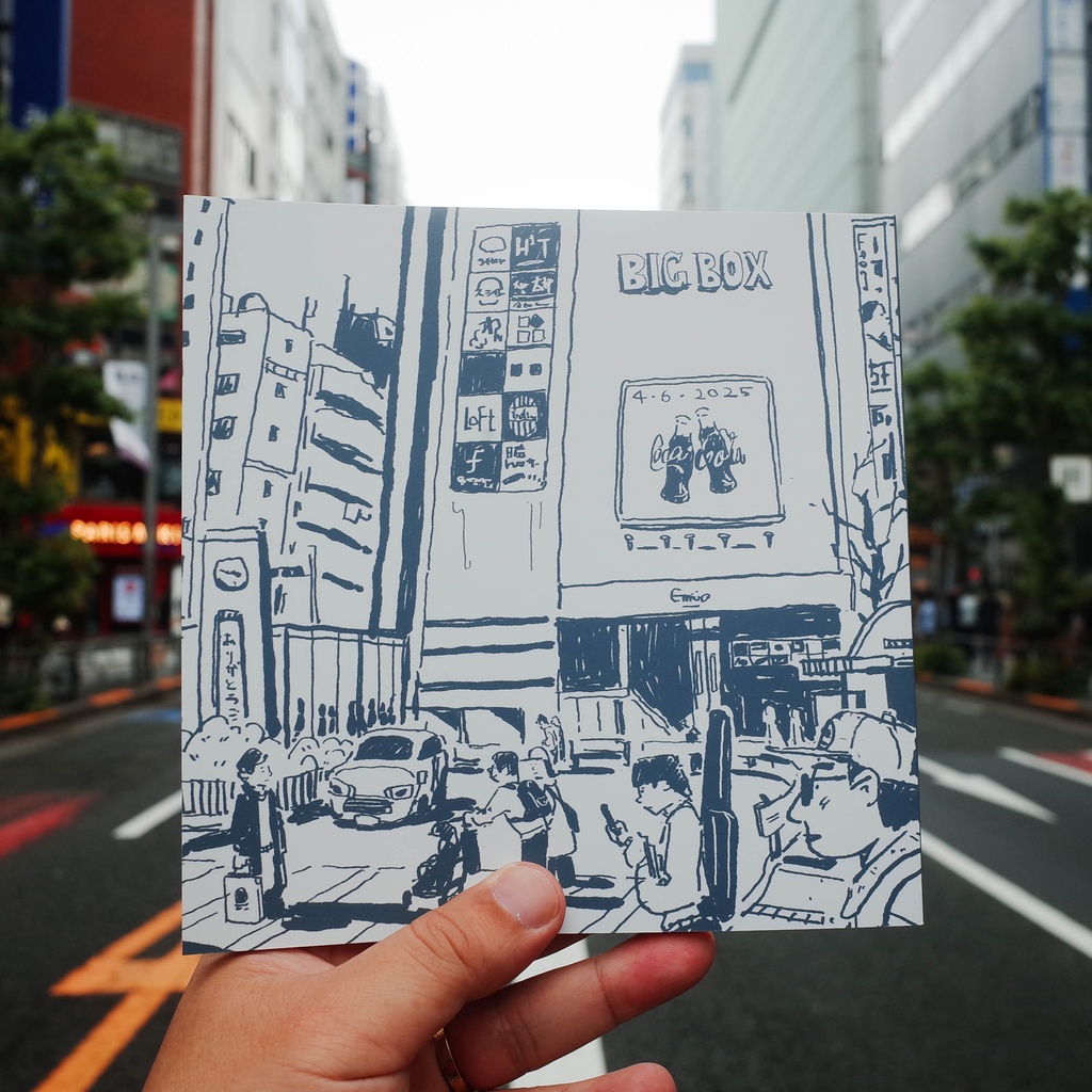 CITIES AND PEOPLE: A Tokyo Sketchbook