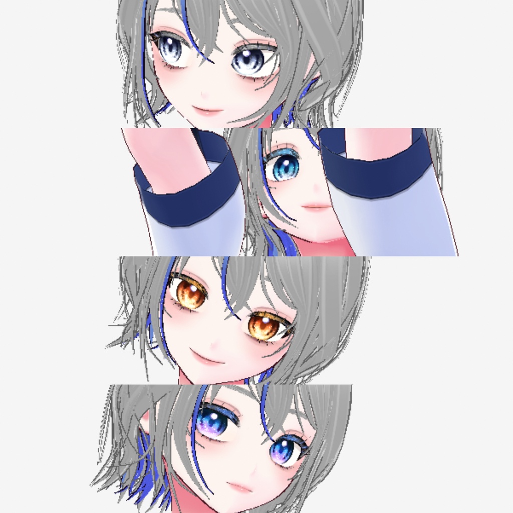 空の瞳テクスチャセット sky eye texture