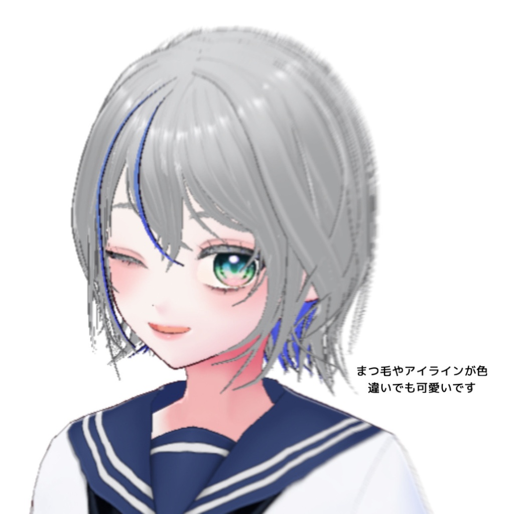 空の瞳テクスチャセット sky eye texture