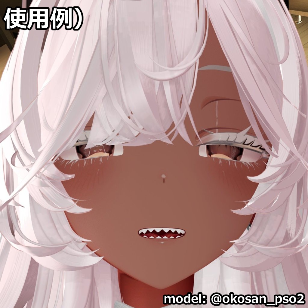 ネコチヤンeye+ステッカー