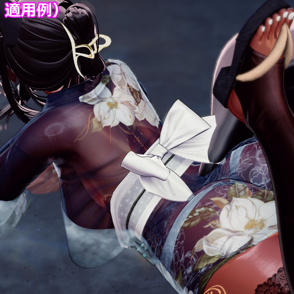 𝐋𝐕.𝟏𝟔 Yoi_Koi 濡れ透けマスクテクスチャ