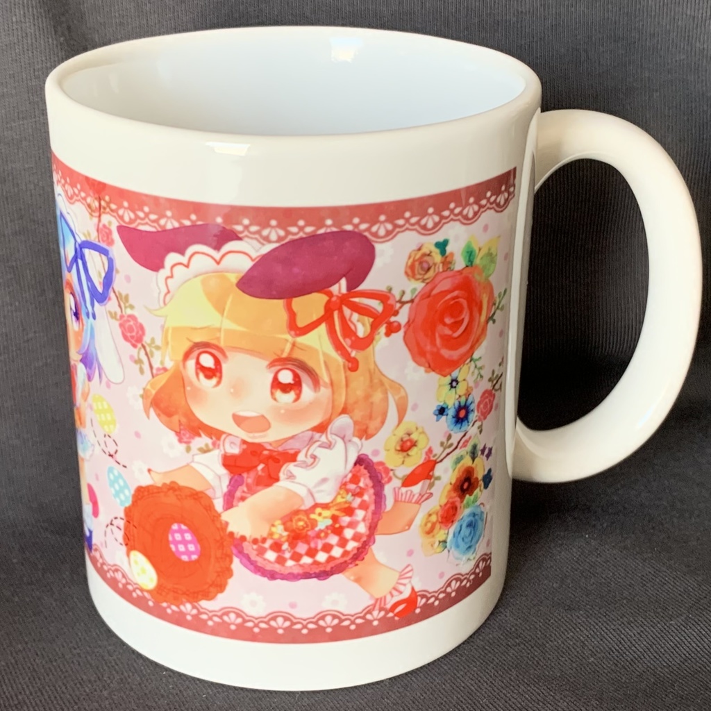 だいちるーみあマグカップ