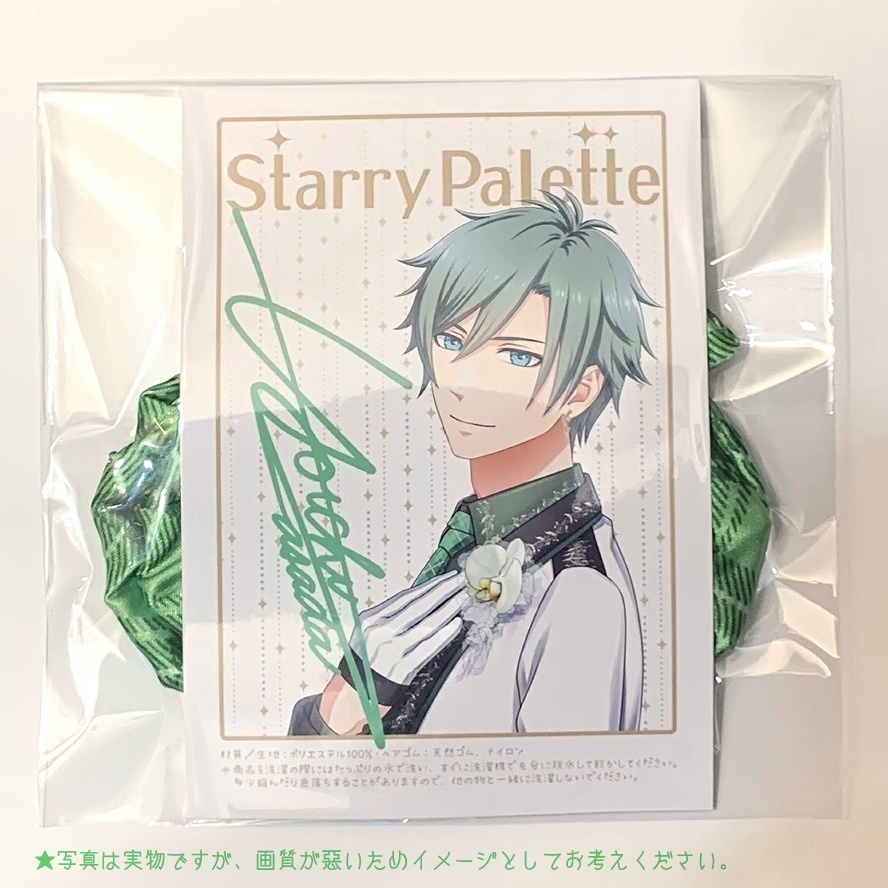 スターリィパレット公認【stirRhythm☆シュシュ】