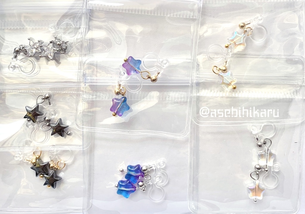 星チャーム☆ノンホールピアス