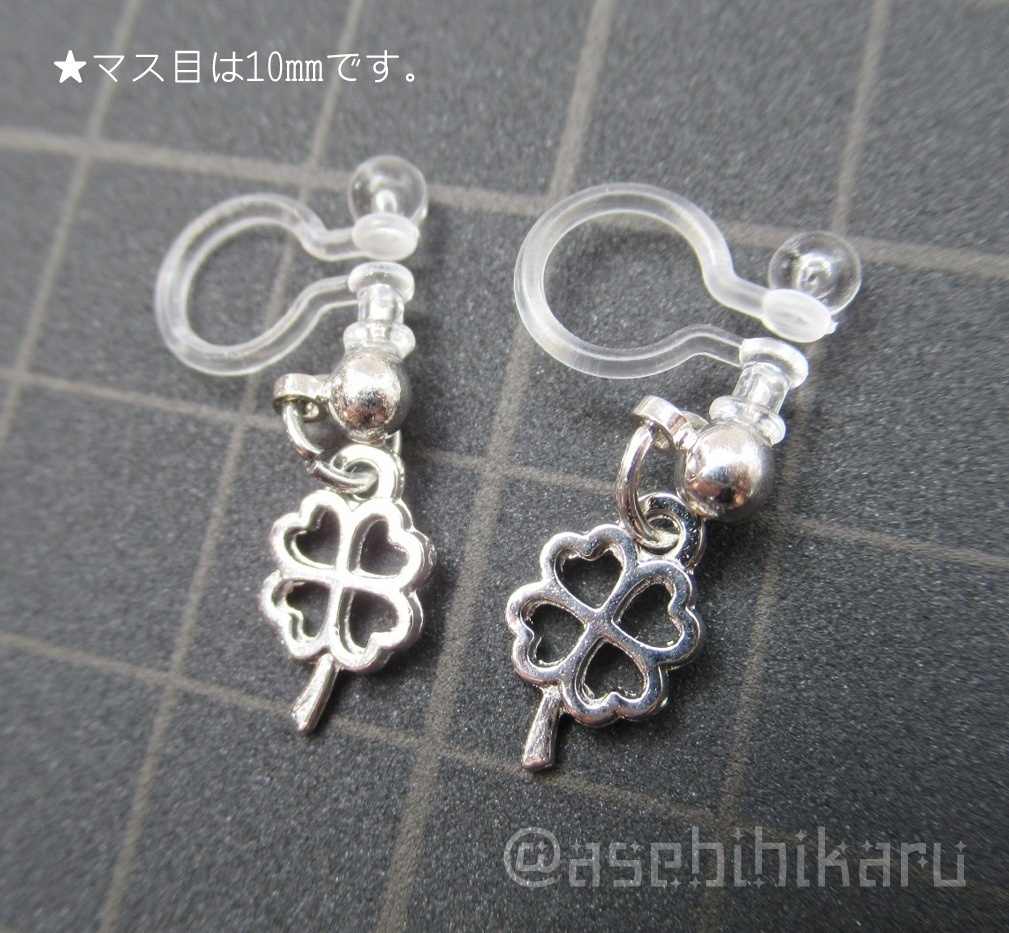 植物系チャーム☆ノンホールピアス