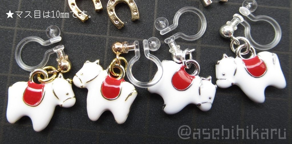 陸の生き物系チャーム☆ノンホールピアス