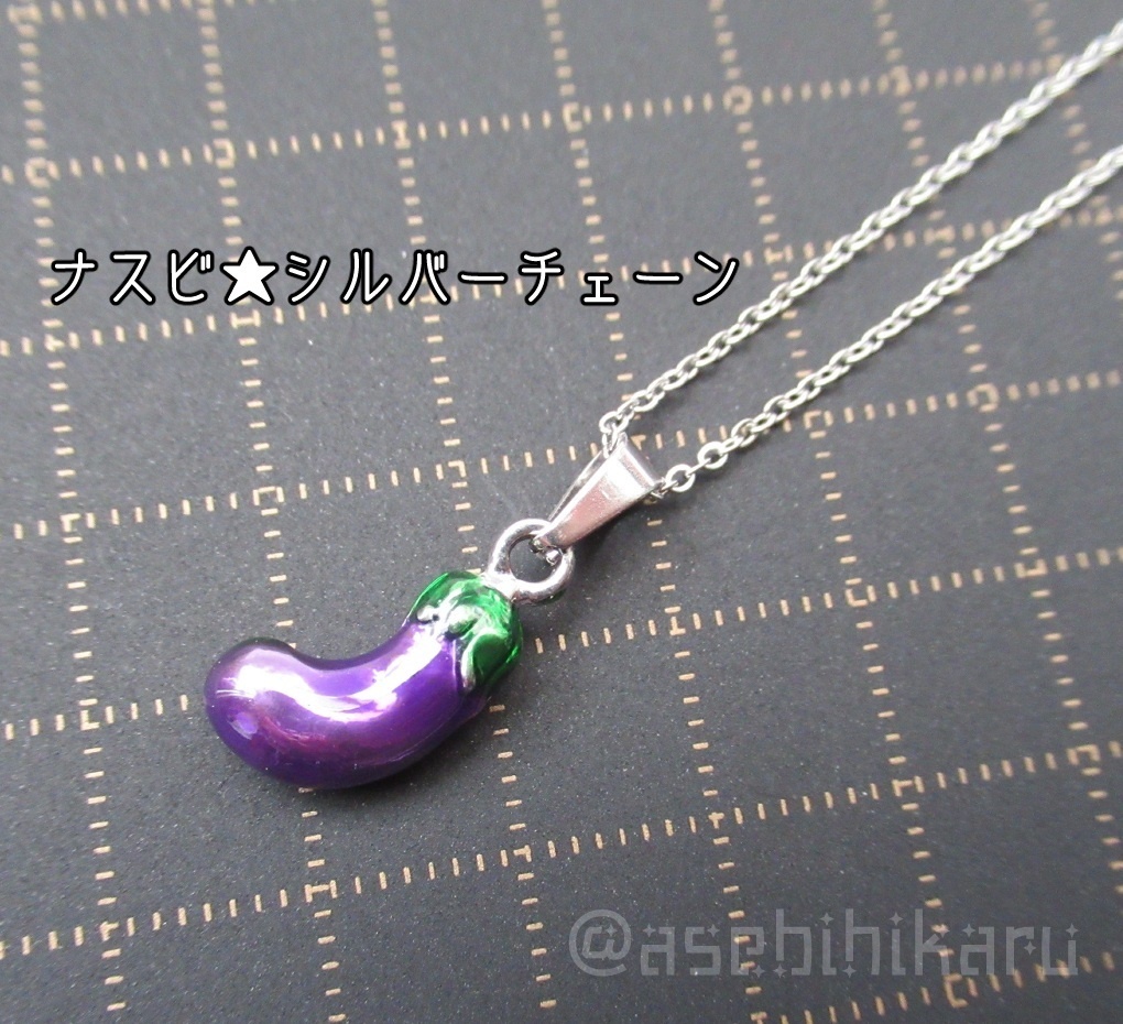 プリンセスタイプ☆ネックレス