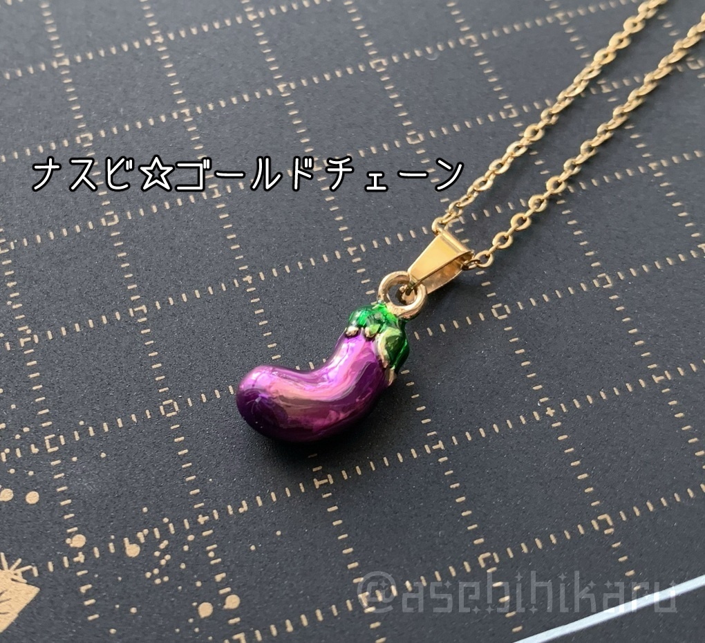 プリンセスタイプ☆ネックレス