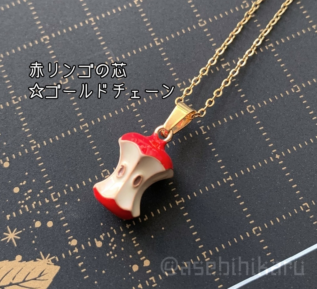 プリンセスタイプ☆ネックレス