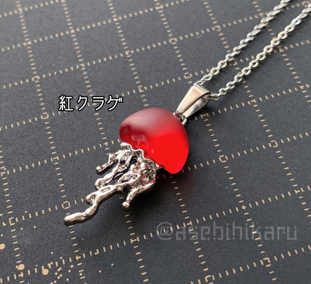 プリンセスタイプ☆ネックレス