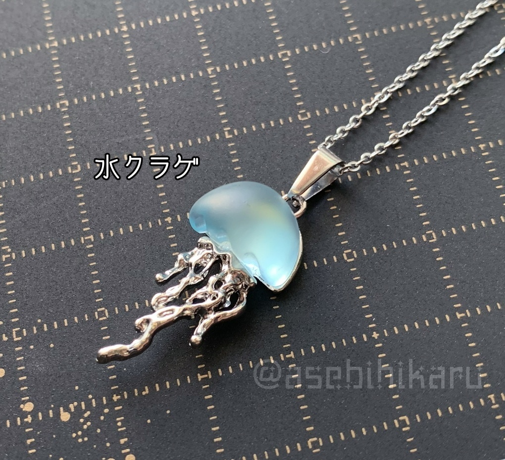 プリンセスタイプ☆ネックレス