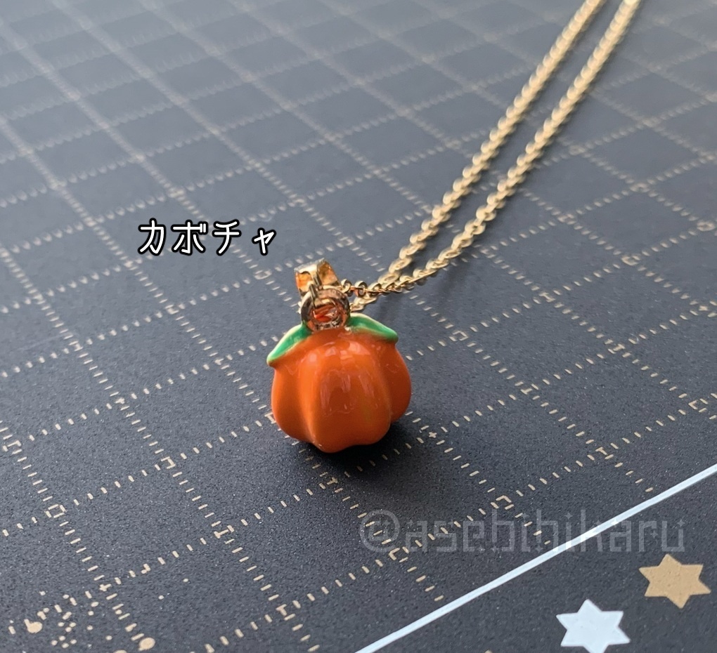 プリンセスタイプ☆ネックレス