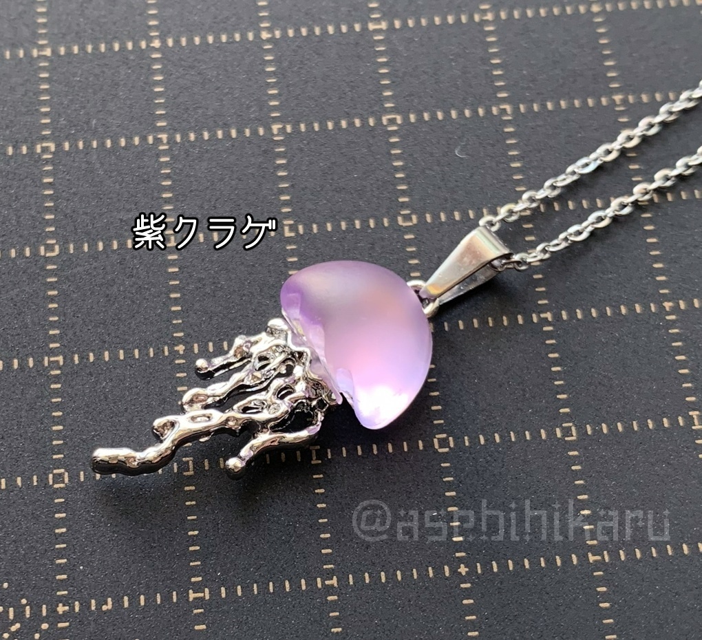 プリンセスタイプ☆ネックレス